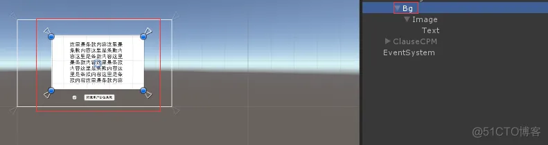 UNITY ios 消息推送 unity 弹窗_Image_08